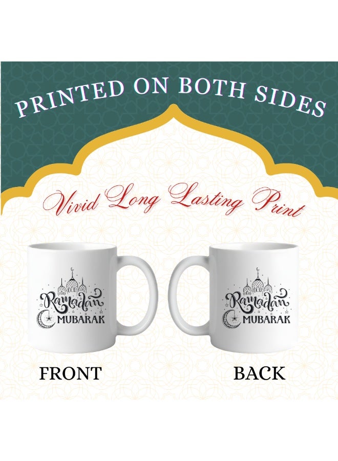 PRINTSHOP4ME Ramadan Islamic Muslim Gift Items For Suhur And Iftaar  With Designs Of Ramzan Gifts,Mecca,Kaaba,Madina,Holy Designs Ramadan Mubarak,Ramadan Gifts - Image 2